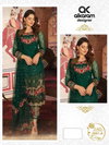 Al Karam Vol 5 Embroidery Georgette Pakistani Suit Catalog
